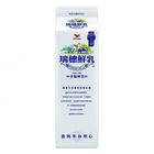 (A)瑞穗鮮乳(盒) | 930ml