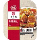(加熱出貨) Homeal x鄧師傅-鳳梨糖醋肉 210g