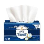 Kleenex 3-Ply Facial Tissue 90 Sheets