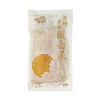 酒粕黃金酸白菜 | 600G #4711684607046#03/033
