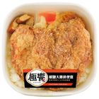 (加熱出貨)極饗-椒鹽大雞排便當 471g #505144