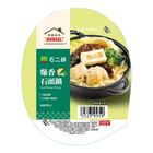 (加熱出貨)Homeal x 石二鍋 爆香石頭鍋 375g #523995