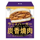 (加熱出貨) TOMMI湯米-炭香燒肉米漢堡 180g #4712927556053        