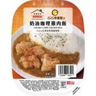 (加熱出貨) Homealx壹番屋奶油咖哩雞肉飯 410g #25581621