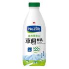 NuZilk紐西蘭進口草飼鮮乳1000ml#*1次