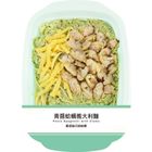 (加熱出貨)青醬蛤蠣義大利麵 382.4g #651270