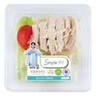 Caesar Chicken Salad 206g #26438832
