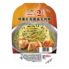 (Heated Delivery) Homeal x 2nd Floor Roasted Chicken Pesto Pasta #26033594 - 332.8g