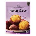 G)栗庵烤紅春香地瓜 110g