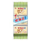 北海道起司塊(煙燻) 40.5g/個 #4710105004051#01/030