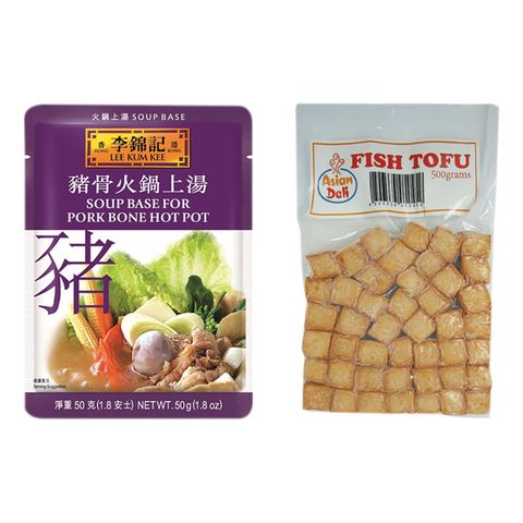 Hotpot Pork Soup Bundle