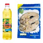 Marinated Bangus and Oil
