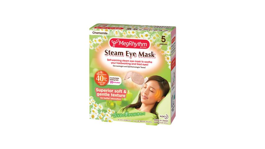 在向pandamart (Distribution Centre)线上购买MegRhythm Steam Eye Mask Chamomile 169999) 片