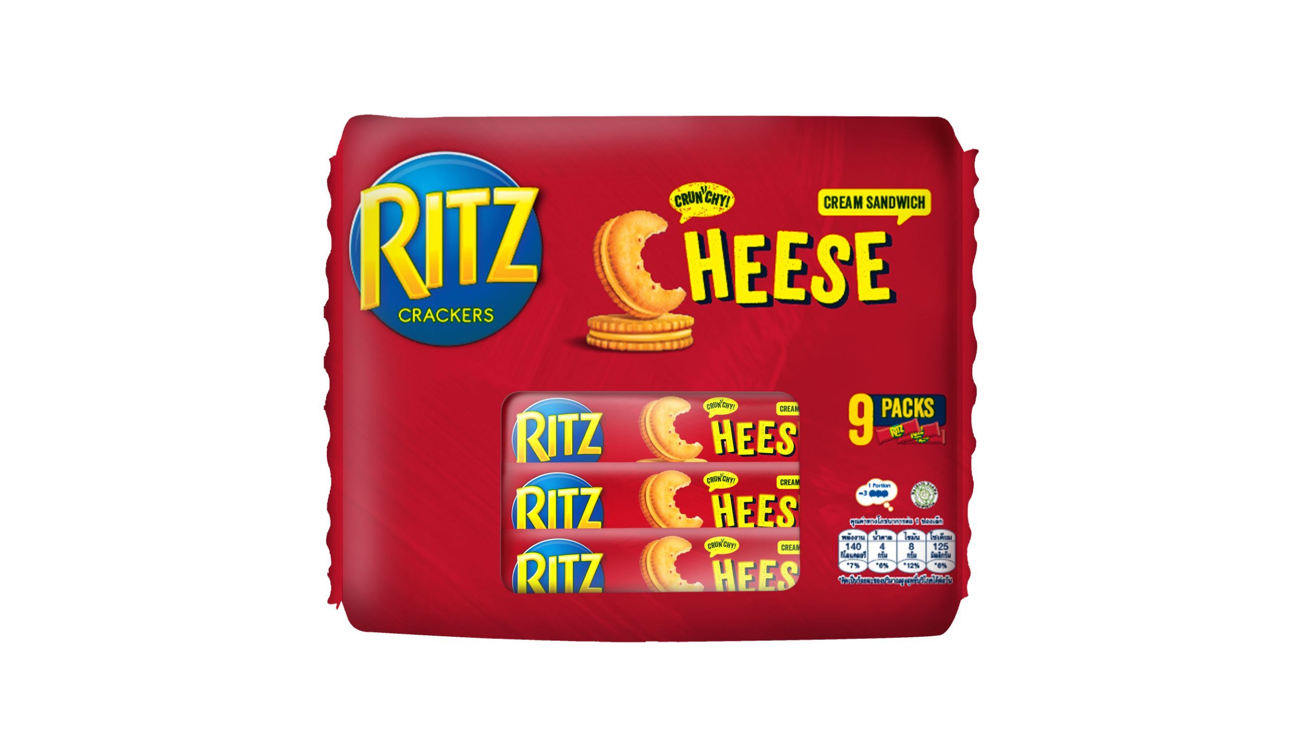 ritz crackers multipack