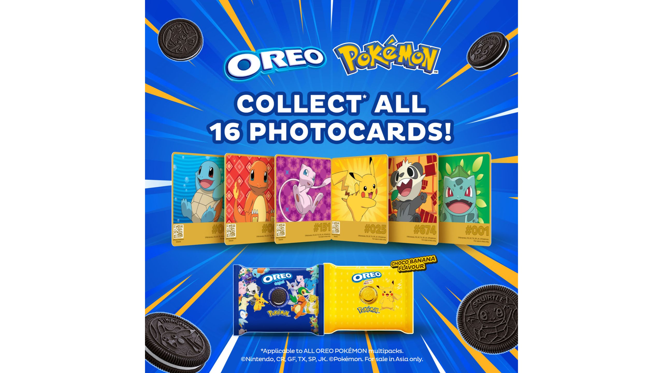 向pandamart (Distribution Centre)线上购买Oreo Pokemon