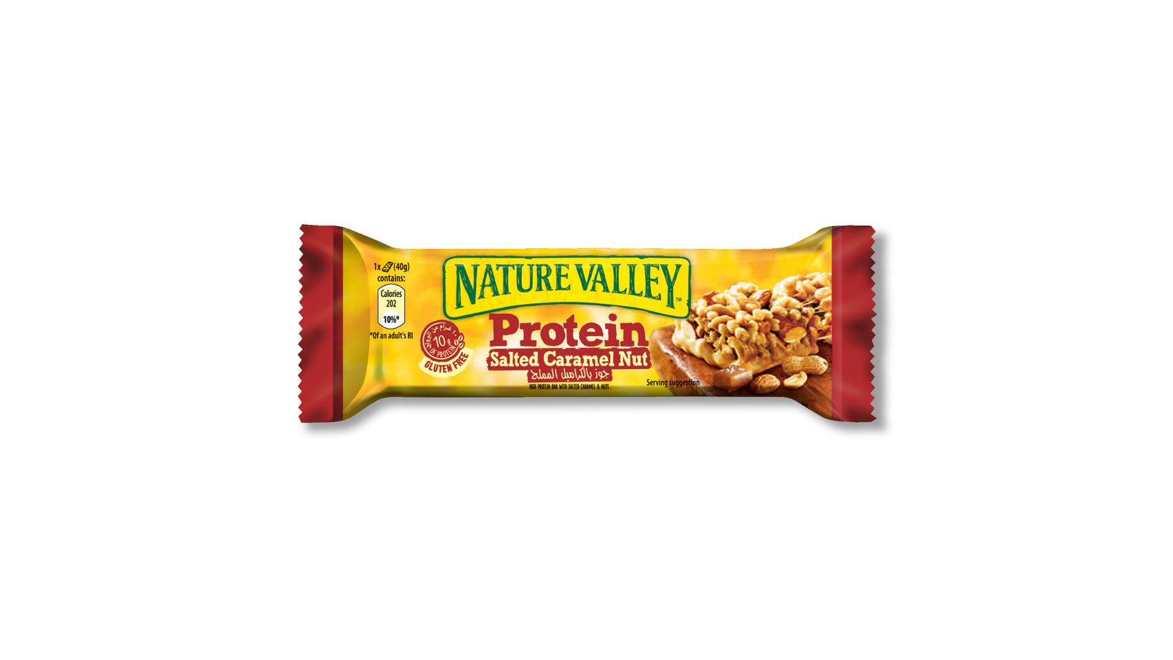 [Sample] Nature Valley Salted Caramel Nut Protein Bar 40g delivery near