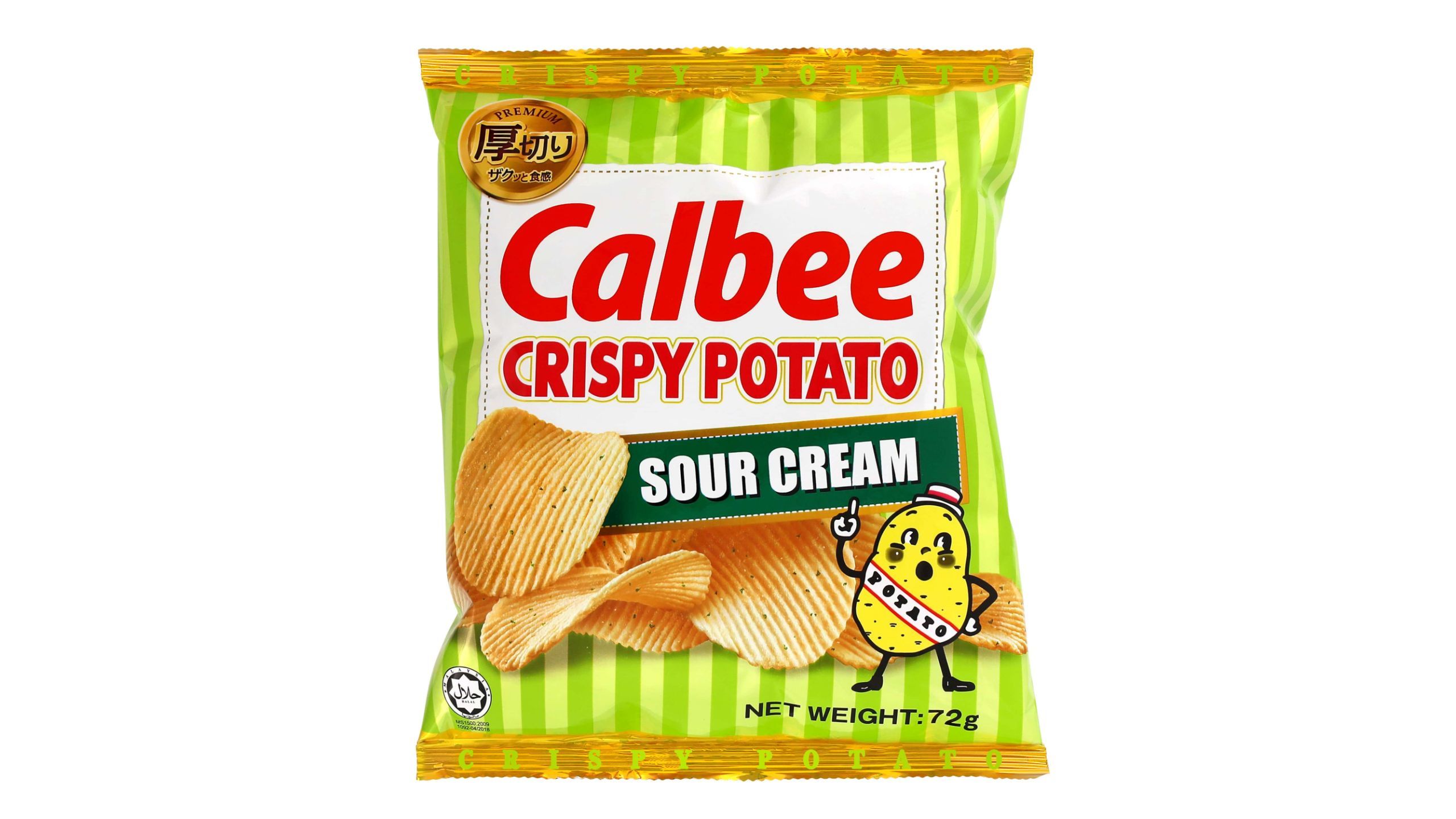 calbee melts