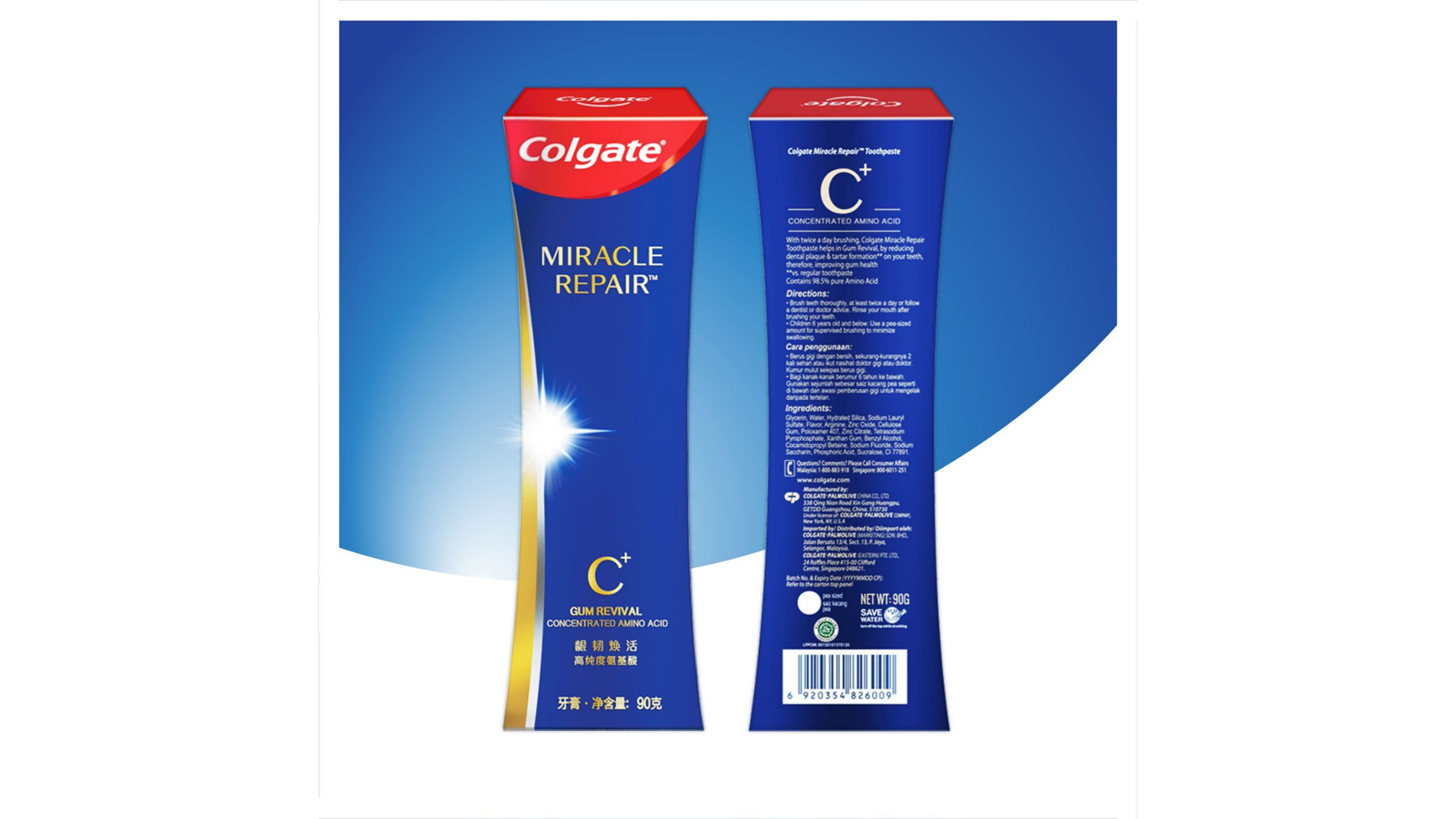 colgate miracle repair