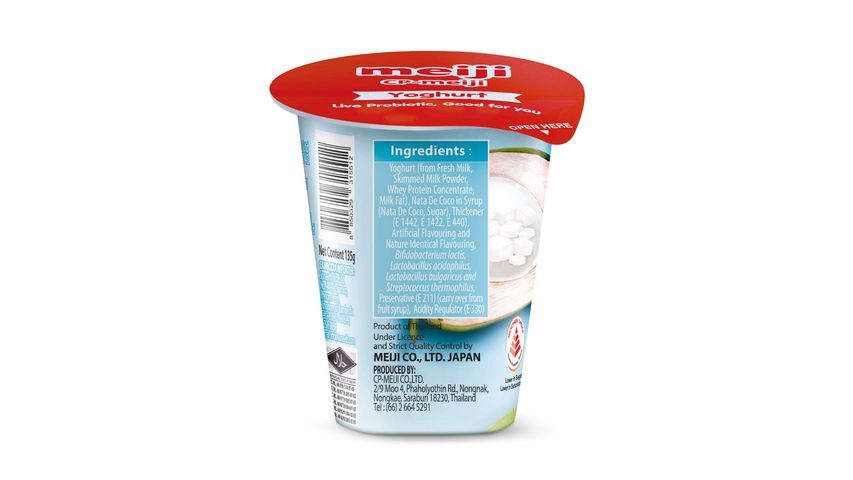 Meiji Nata De Coco Yoghurt 135g