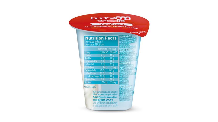 Meiji Nata De Coco Yoghurt 135g