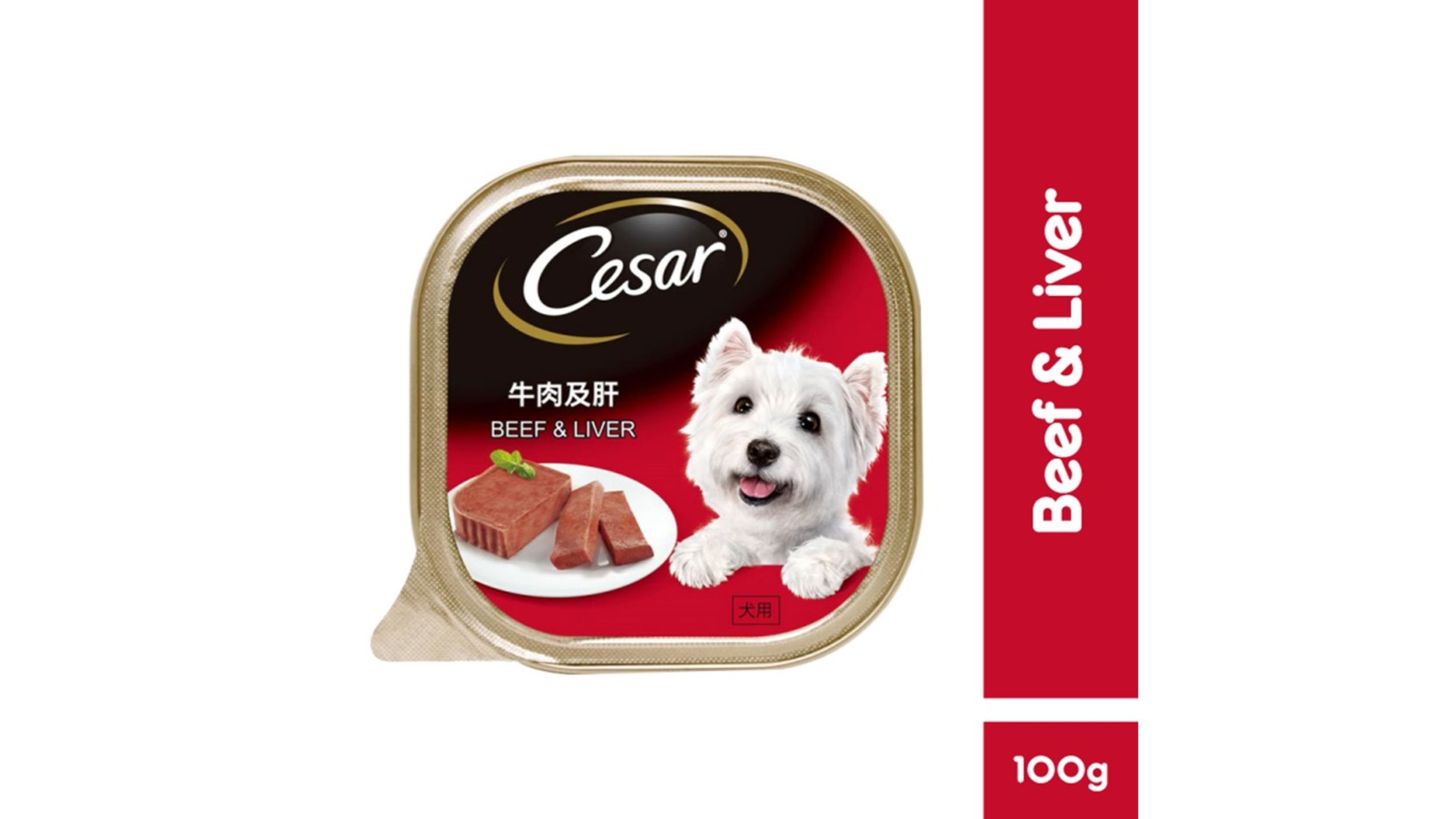 cesar dog food beef and liver