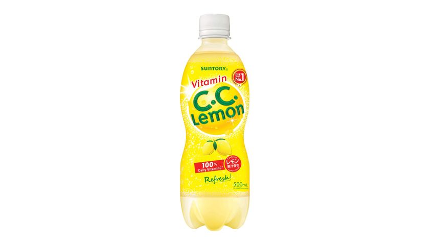 C.C. Lemon Drink Bottle 500ml delivery near you in Singapore | foodpanda