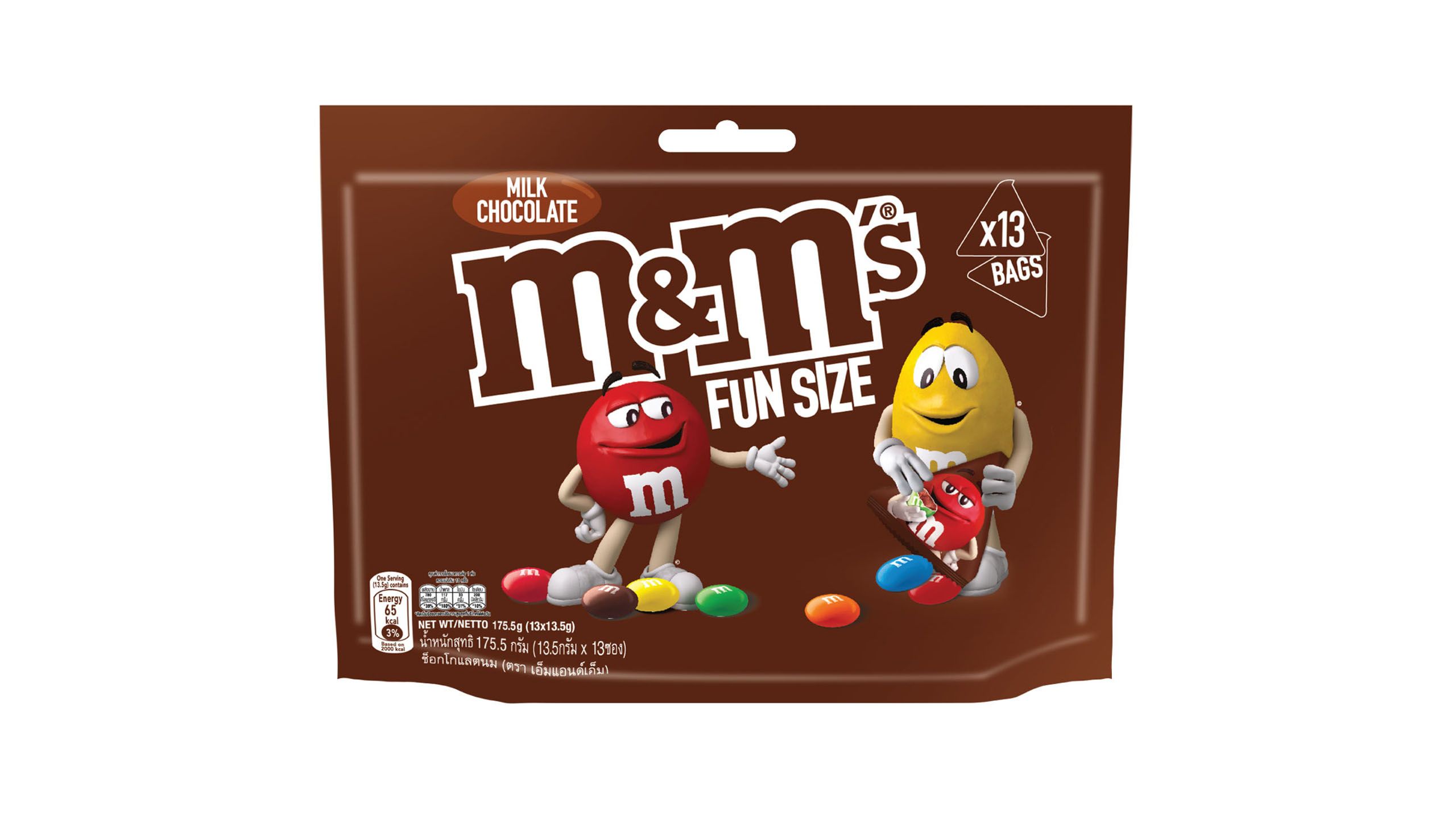 13.5G) M&M's CHOCOLATE FUN SIZE MINI Milk or Peanut Flavors - CHOCOLATE M&M