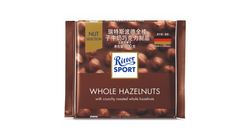 Ritter Sport Whole Hazelnuts Chocolate 100g