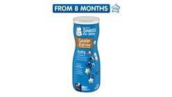 Gerber Blueberry Puffs (from 8 Months) 42g