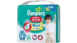 Pampers Baby Dry Pants XXL 30s