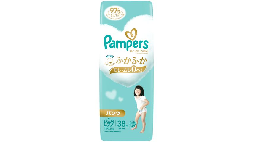 Pampers Premium Care Pants XL 38s delivery near you in Singapore