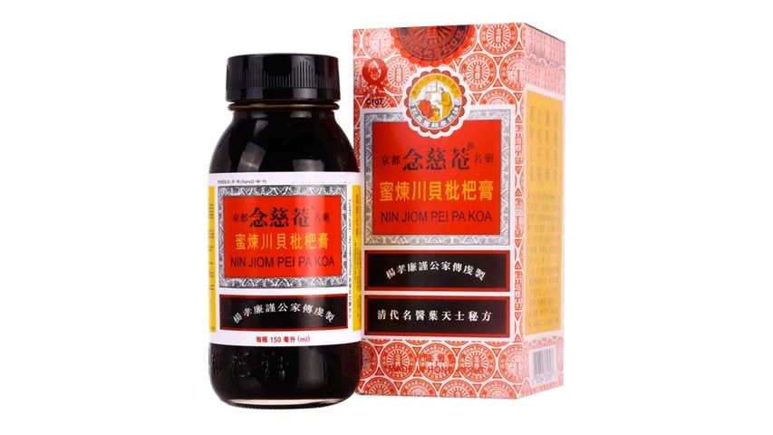 Nin Jiom Pei Pa Koa No Sugar 150ml