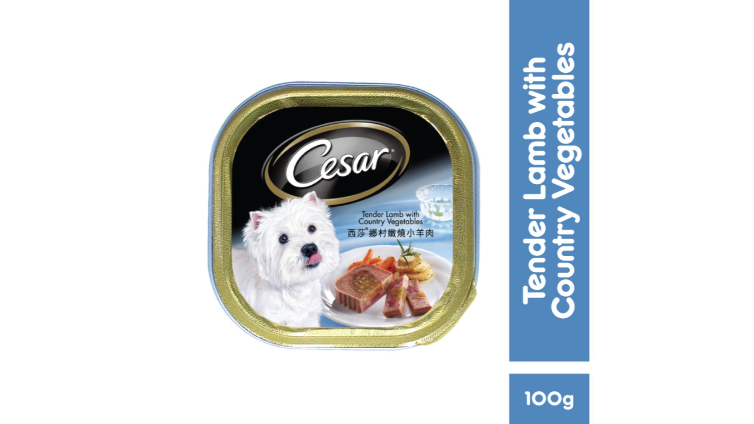 cesar dog food delivery