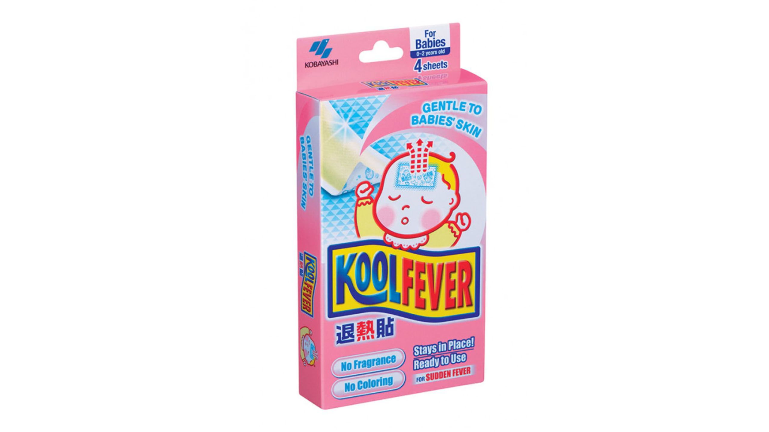 Kool fever for best sale infants