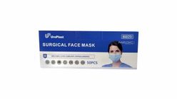Uroplast Surgical Face Mask 50pcs