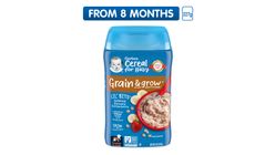 Gerber Oatmeal Banana Strawberry Cereal (from 8 Months) 227g