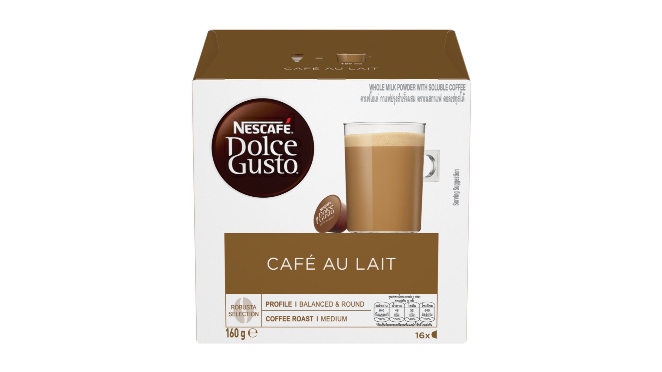 Nescafe au outlet