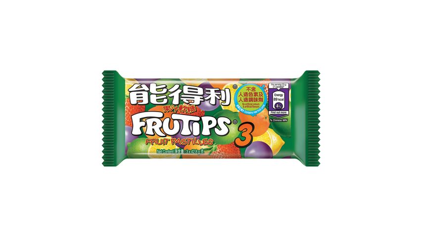 Frutips Fruit Pastilles Tube Multipack 3s x 42g delivery near you in ...