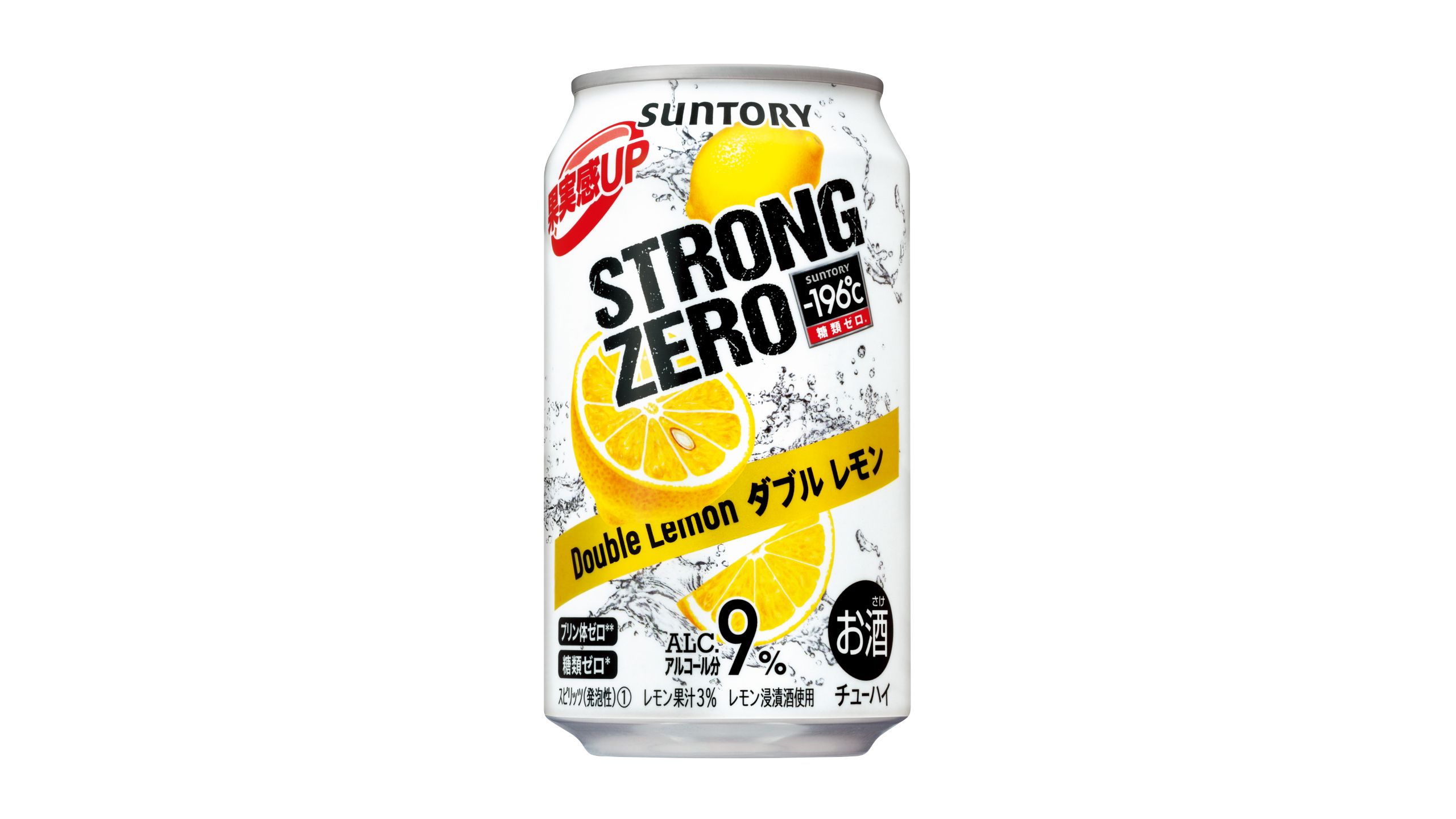 DR.STICK STRONG LEMON✕3 DR.stick strong lemon 未開封 7箱