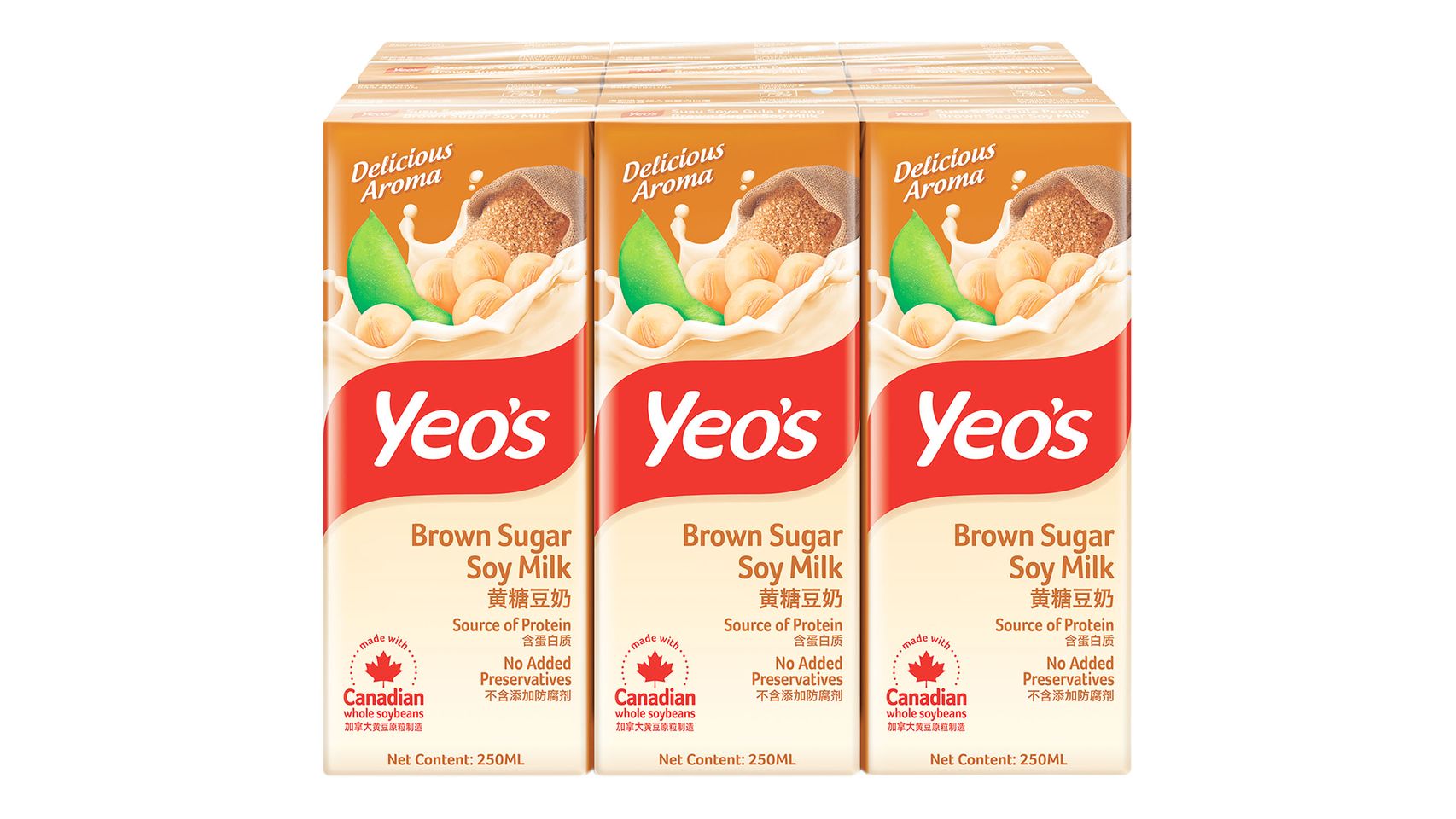 Buy Yeo's Brown Sugar Soy Milk 6pcs x 250ml from pandamart (Boon Lay