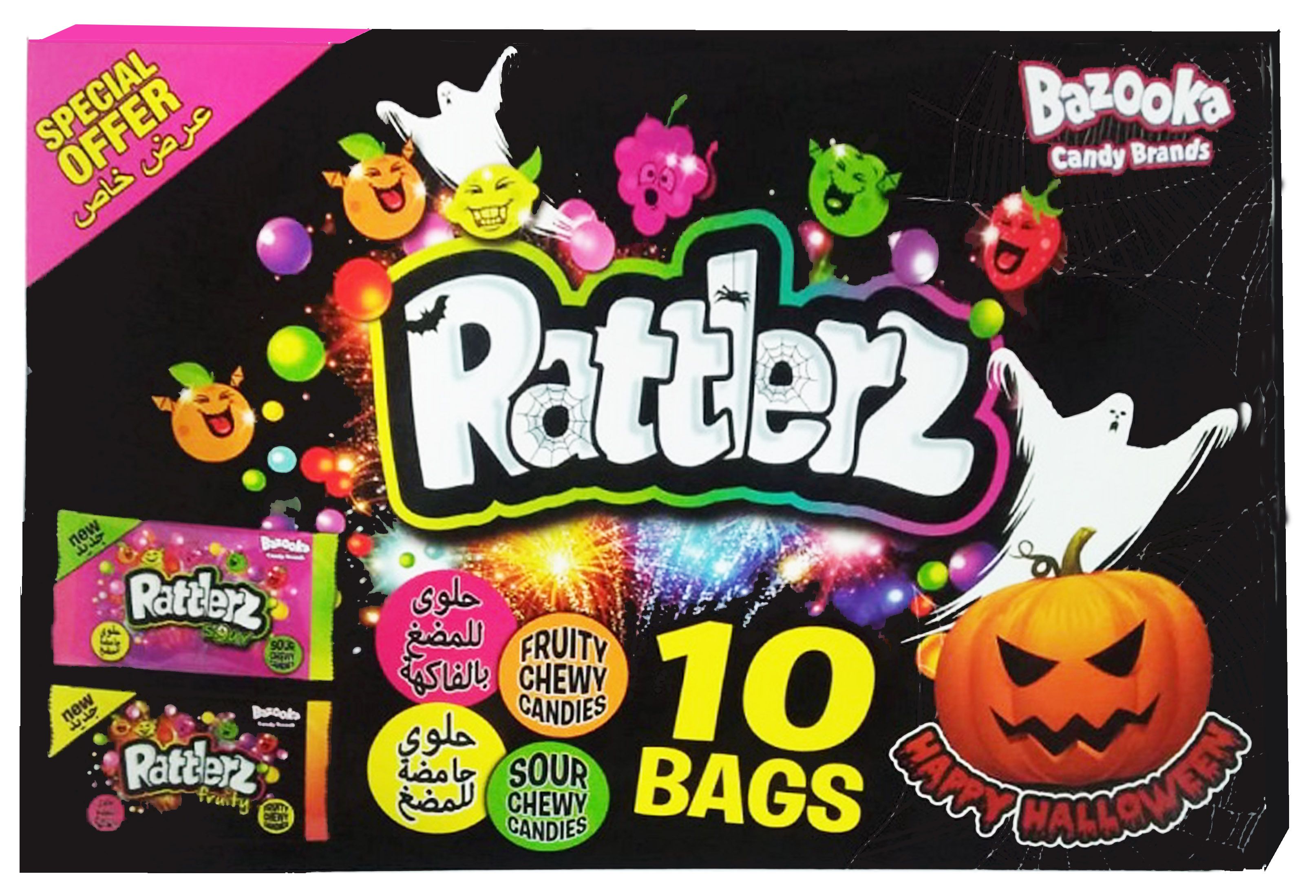 Buy Bazooka Rattlerz Sour Chewy Candy 40 g Online in UAE Talabat UAE