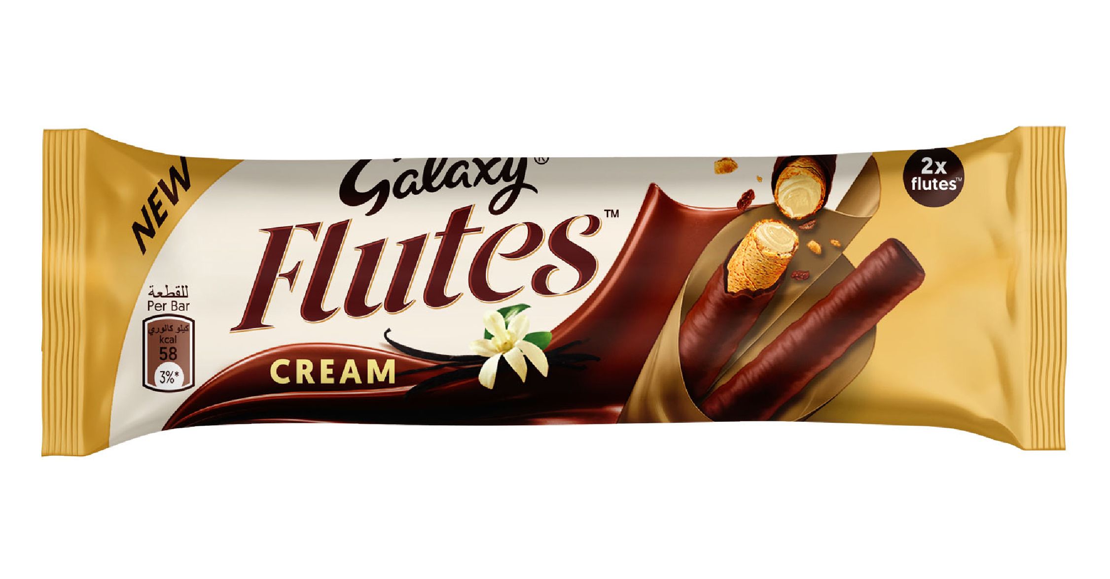 Buy Galaxy Flutes Cream 22.5 g Online in Bahrain Talabat Bahrain