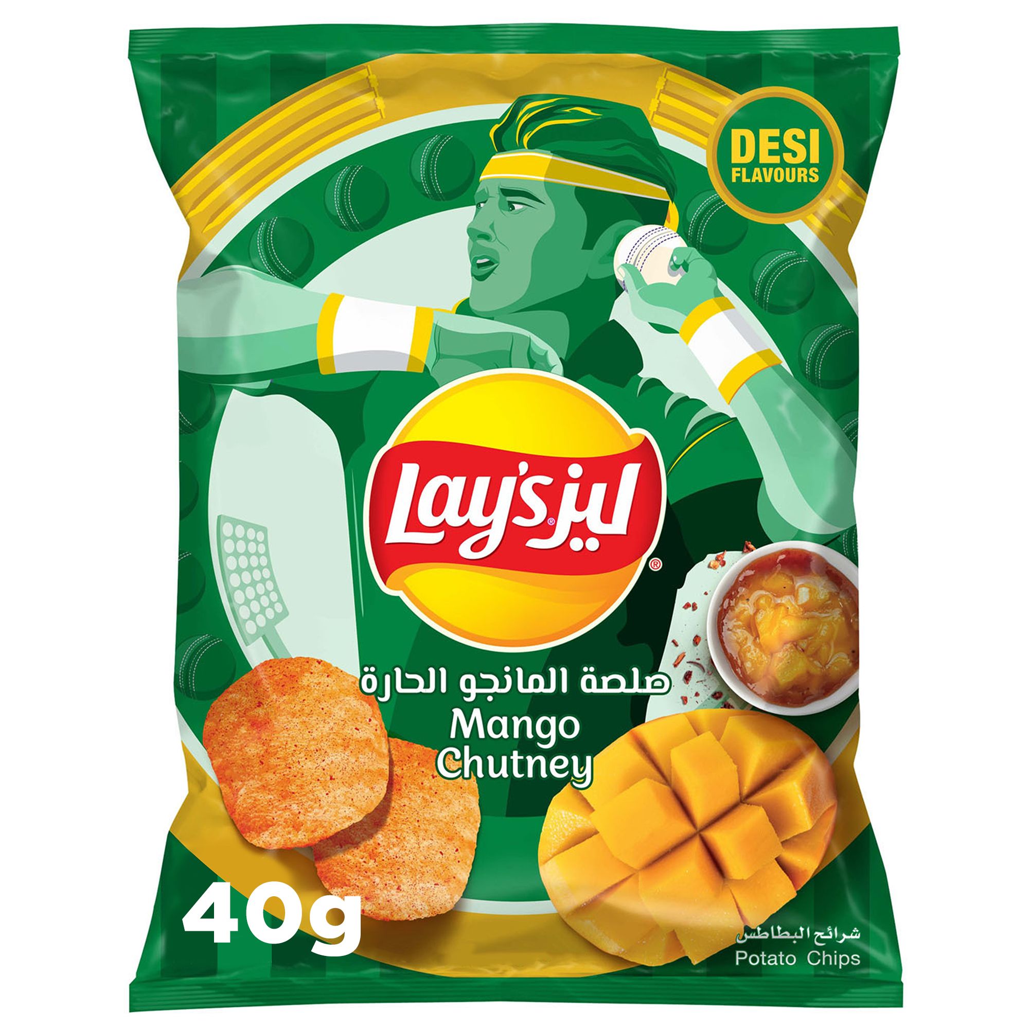 Buy Lays <b>Mango</b> <b>Chutney</b> 40 G Online In Bahrain image and visual related imag...