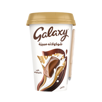 Galaxy Signature Chocolate Drink 220Ml