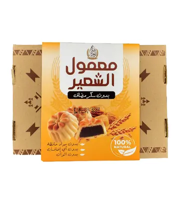 ريتاج الغلا معمول الشعير علبة كرتون 700جرام