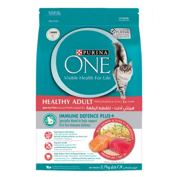 Purina One Tender Select Blend With Salmon 2.7Kg