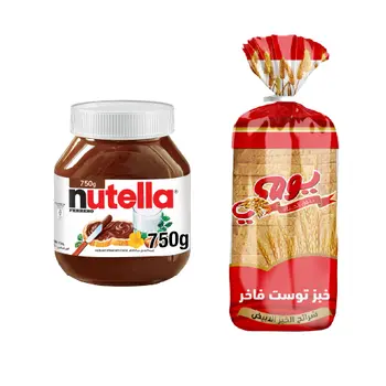 Nutella 750g + Yaumi Sliced White Bread 600g