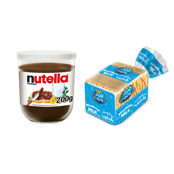 Nutella Hazelnut Chocolate Breakfast Spread, Jar, 200 g + Lusine Bread Sliced Milk 275 G