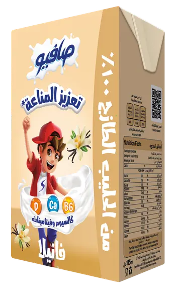Safio Vanilla Uht Milk 115 ml
