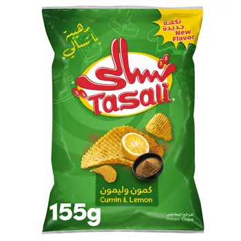 تسالي شيبس كمون بالليمون 155جرام